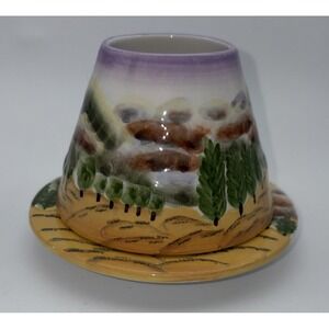 Yankee Candle Countryside Style Sm Under Plate & Shade Set Item #1046185